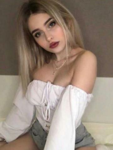 Ева Лучшая Подружка